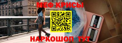 дистиллят марихуана Конаково