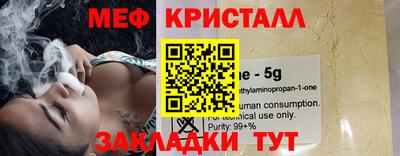 МДПВ Коммунар