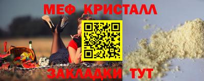 дистиллят марихуана Конаково