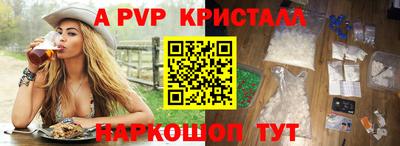 дистиллят марихуана Конаково