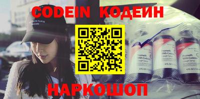 дистиллят марихуана Конаково