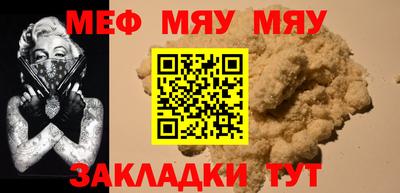 дистиллят марихуана Конаково