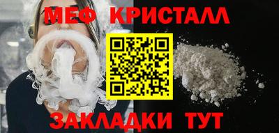 МДПВ Коммунар