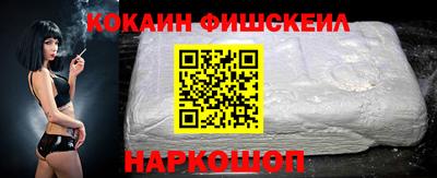 МДПВ Коммунар