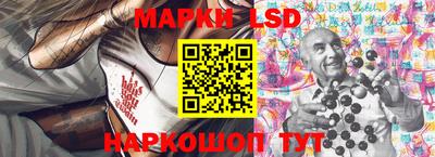 дистиллят марихуана Конаково