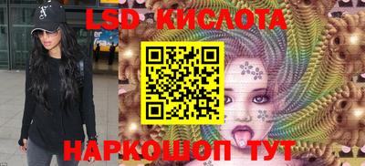 МДПВ Коммунар
