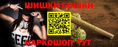 МДПВ Коммунар