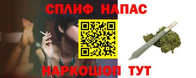 МДПВ Коммунар