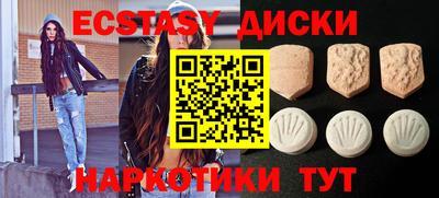 МДПВ Коммунар