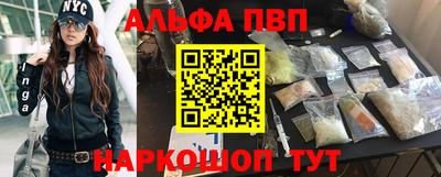 дистиллят марихуана Конаково