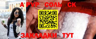 МДПВ Коммунар