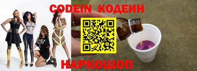 дистиллят марихуана Конаково