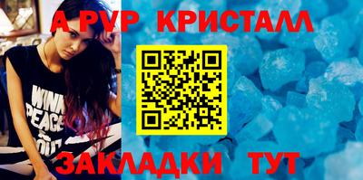 МДПВ Коммунар