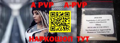 МДПВ Коммунар