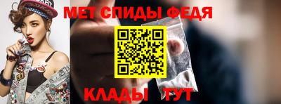 МДПВ Коммунар