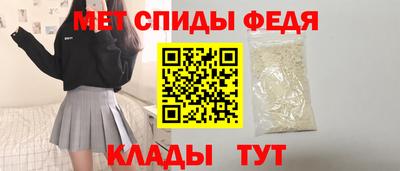 дистиллят марихуана Конаково