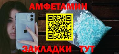 дистиллят марихуана Конаково