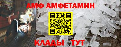 МДПВ Коммунар