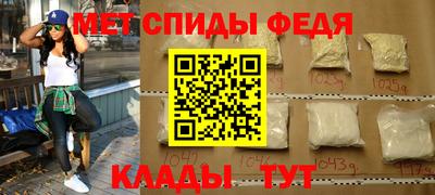 дистиллят марихуана Конаково