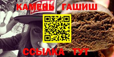 марки nbome Комсомольск-на-Амуре