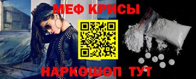МДПВ Коммунар