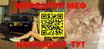 МДПВ Коммунар
