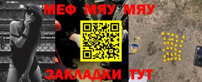 МДПВ Коммунар