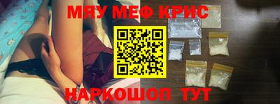 дистиллят марихуана Конаково