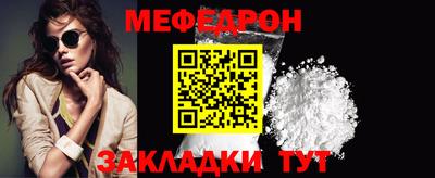 марки nbome Комсомольск-на-Амуре